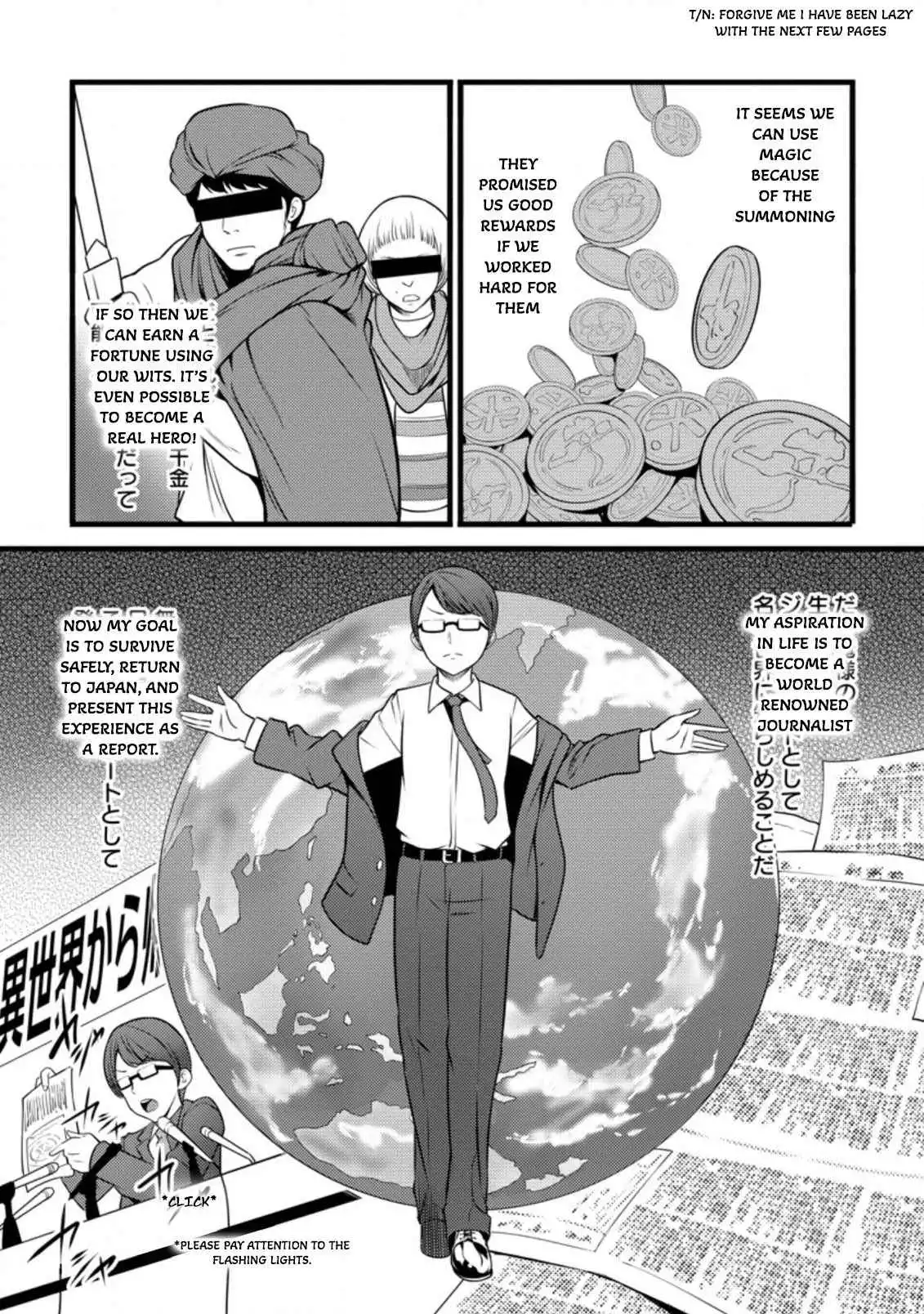 Hazure Hantei kara Hajimatta Cheat Majutsushi Seikatsu Chapter 11.3 4